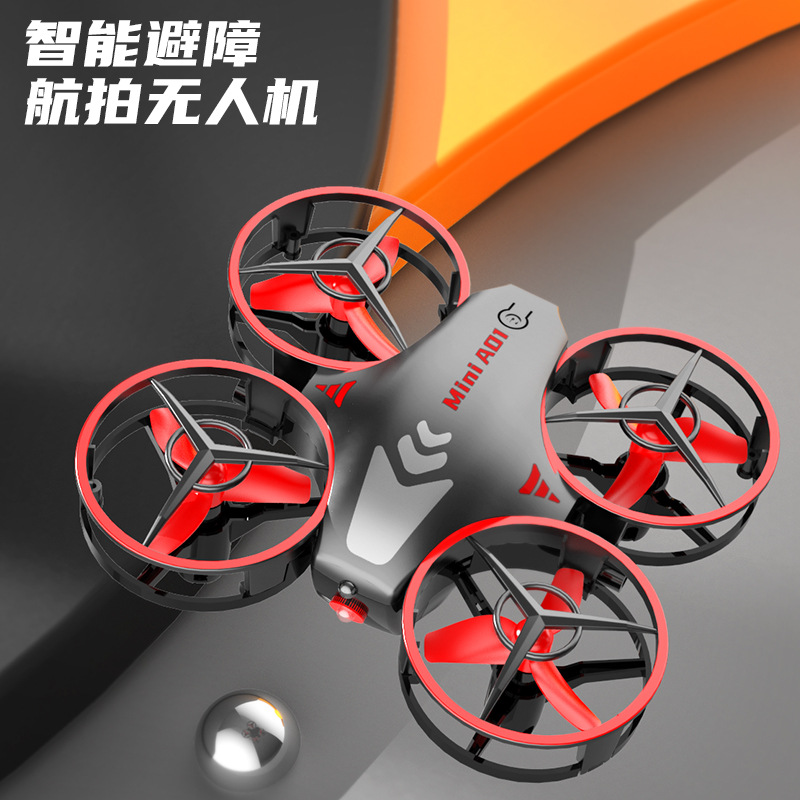 跨境亞馬遜迷你無(wú)人機(jī) 開啟智能無(wú)人飛行器新紀(jì)元